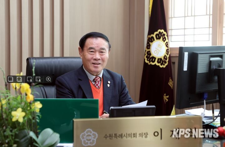 이재식 수원특례시의회 의장