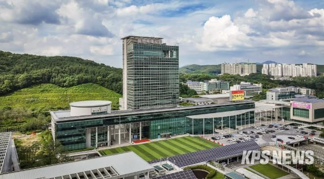 용인특례시청사 전경