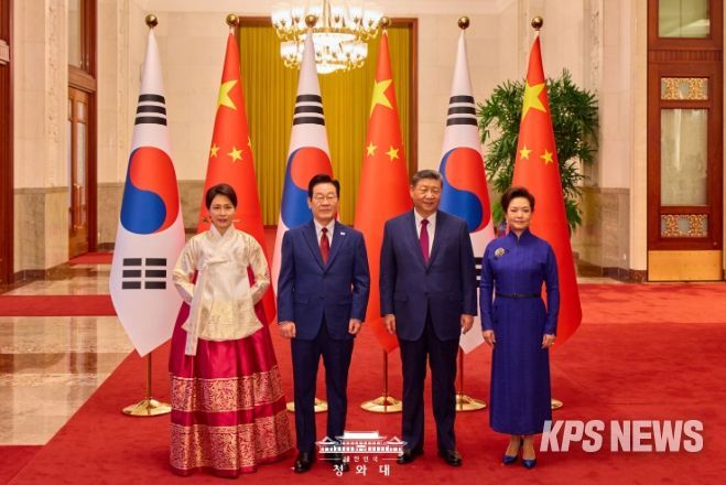 중국 국빈방문 공식 환영식(청와대)