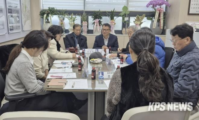 수원시 영통구 영통3동 단체장협의회, 새해 맞아 주민화합 사업 논의