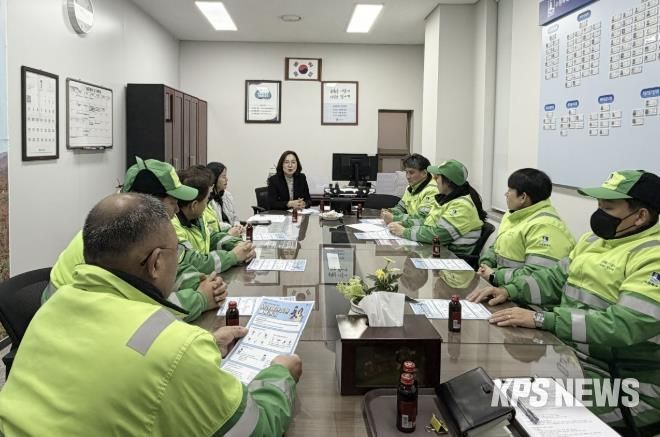 수원시 장안구 연무동, 환경관리원 대상 안전보건교육 실시