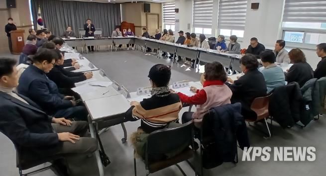 안성시 안성1동 제1기 주민자치회, 2026년 첫 정기회의 개최