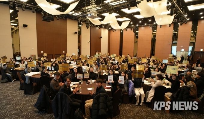 ‘경기외국어미래교육라온(LAON)선도학교’ 워크숍