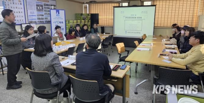 수원시 팔달구 행궁동 지역사회보장협의체, 2026년 새해 첫 월례회의 개최