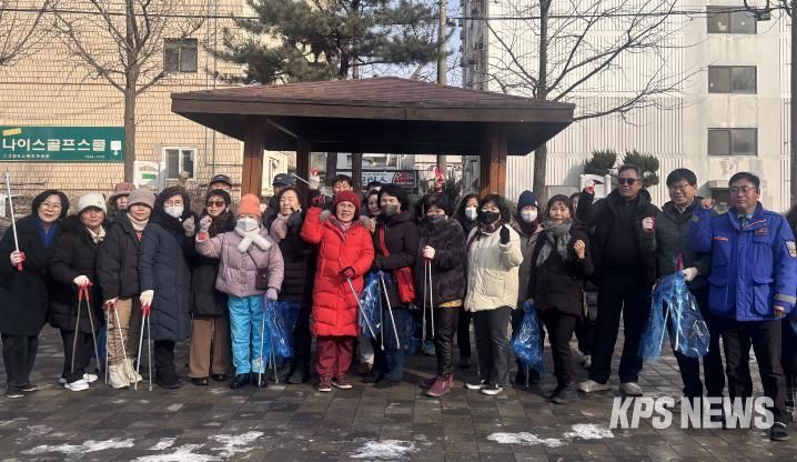 평택시 서정동 통장협의회, 신년맞이 환경정화 활동