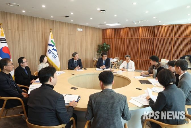 수도권 과밀억제권역 자족기능 확충 전략회의