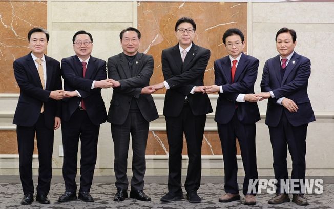 광역자치단체 통합 관련 시도지사 연석회의 개최!