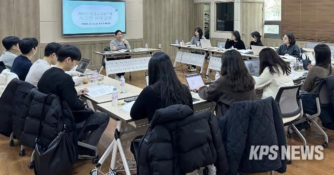 수원시 영통구, 신규 민원담당 공무원 주민등록통합행정시스템 교육