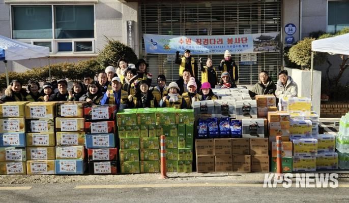 수원 징검다리봉사단, 정자2동 설 명절 후원물품 기탁