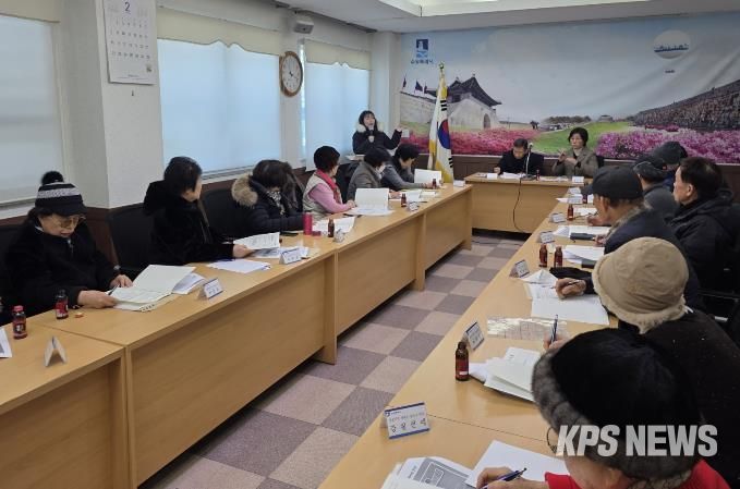 수원시 장안구 정자3동, 경로당협의회 월례회의 및 보조금 교육 실시