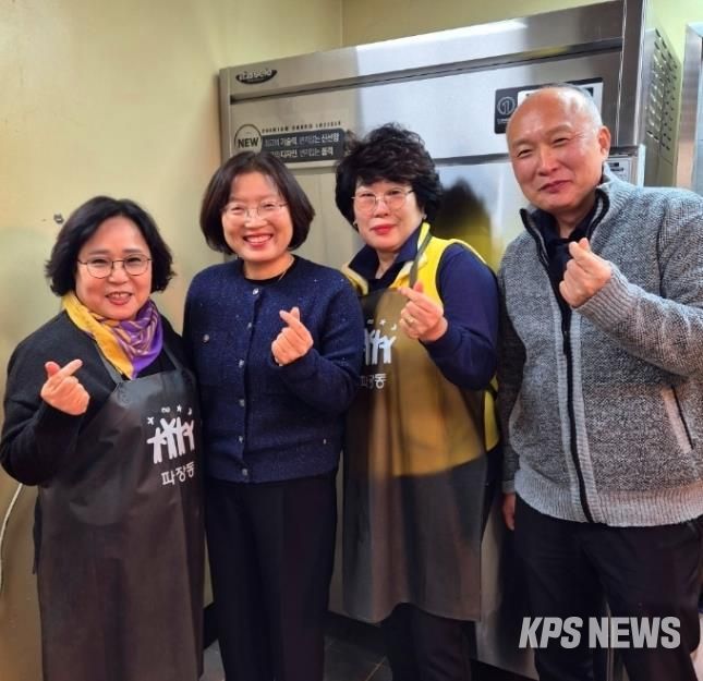 수원시 장안구 파장동 새마을부녀회, 익명의 기부로 냉장고 교체