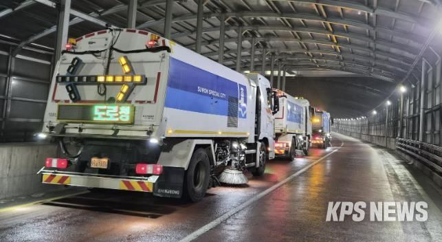 영통구, 설맞이 도로 환경정비 합동 작업 실시