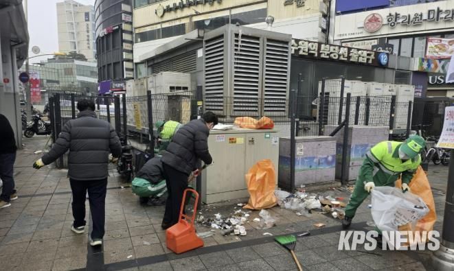 수원시 팔달구, 설맞이 '새단장'...수원역 일대 합동 환경정비 펼쳐
