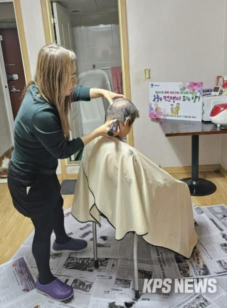 수원시 팔달구 화서1동, 찾아가는 이미용 서비스 진행