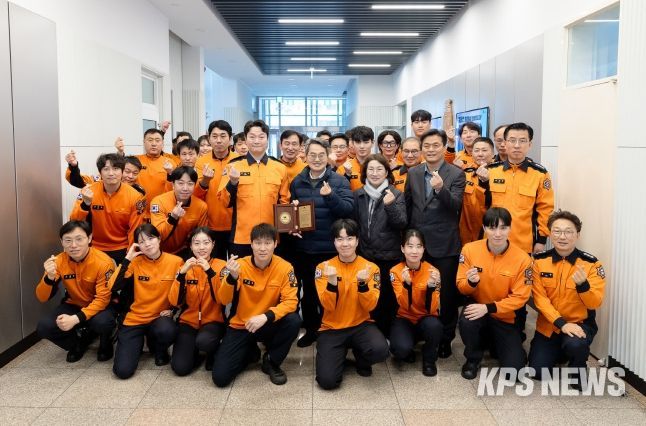 수원남부소방서 방문