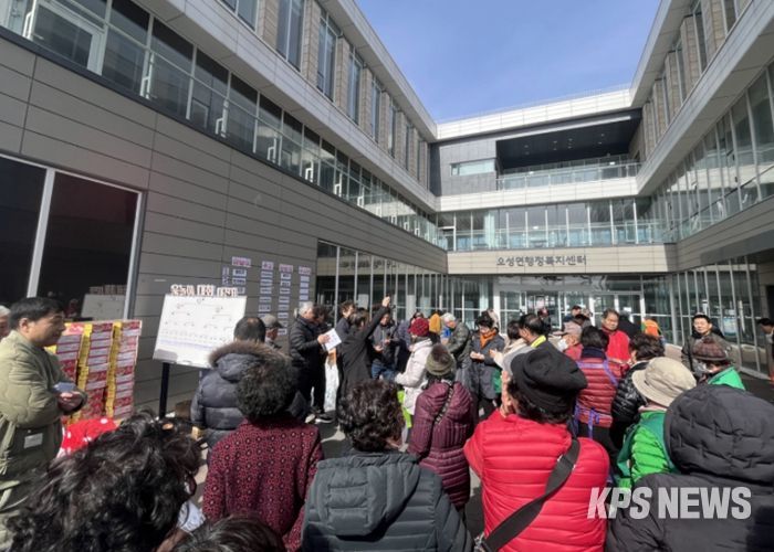 오성면, 주민 화합 이끈 민속놀이 행사 성황리 개최