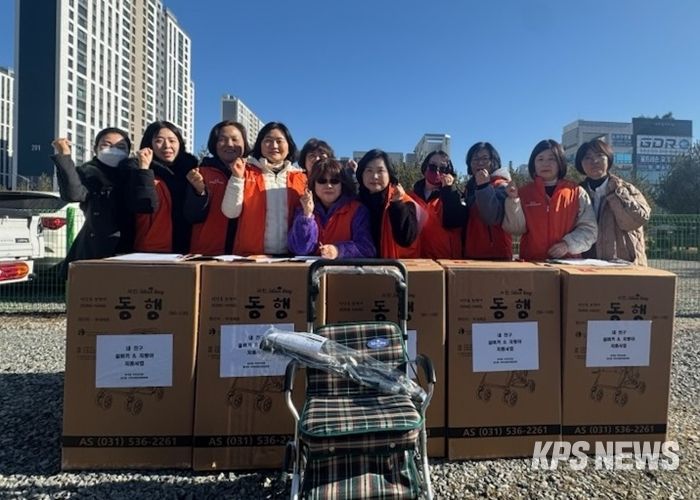 동삭동, 거동이 불편한 어르신 40가구에 실버카 및 지팡이 전달