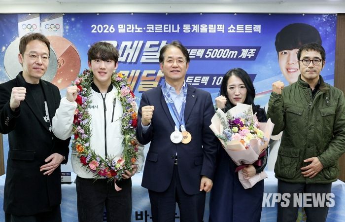 고양시청 빙상팀 임종언 선수 환영 기자회견