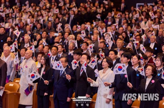 제107주년 3.1절 기념식(청와대)