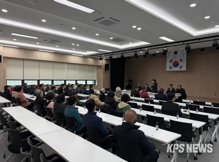 안성시 삼죽면 노인회, 2026년 정기총회 개최