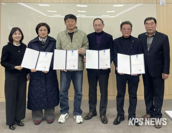 주민과 함께 만드는 변화, 수원시 장안구 영화동 주민자치회 신규 위원 위촉