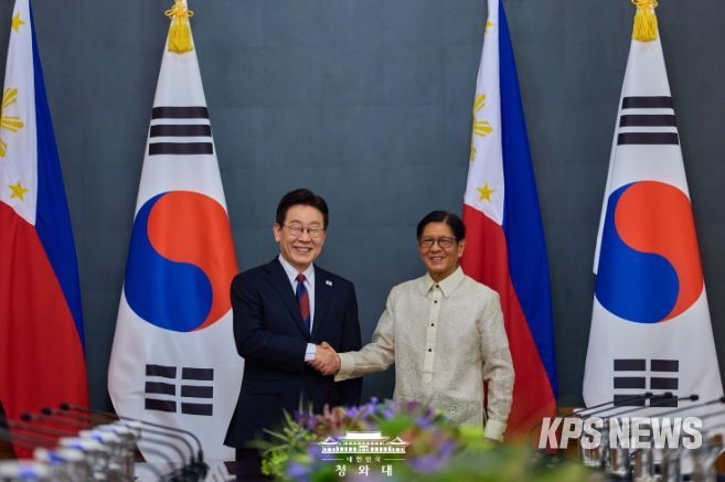 한·필리핀 정상회담(청와대)