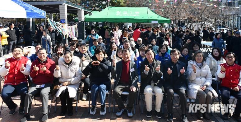 수원시 영통구 광교1동, 광교카페거리발전위원회 제9회 한마음 윷놀이대회 성료