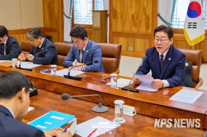 중동상황 관련 비상경제점검 회의(청와대)