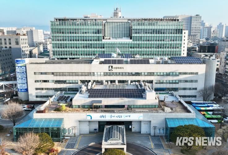 수원특례시청사