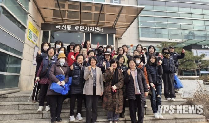 수원시 권선구 곡선동, 봄꽃 식재로 봄기운 가득