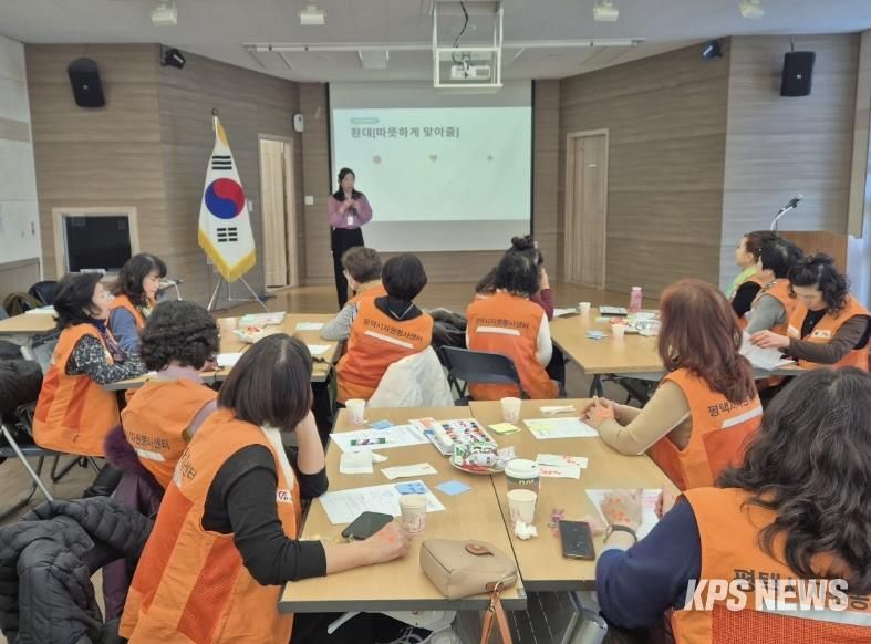 평택시자원봉사센터, 25개 읍면동 맞춤형 자원봉사 컨설팅 추진