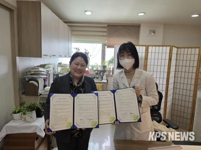 평택북부장애인복지관, 혜상정신건강의학과의원과 지역사회 장애인 및 발달지연 아동의 정신건강 증진을 위한 업무협약 체결
