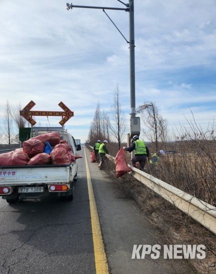 평택시, 국도변 무단 투기 쓰레기 ‘말끔’