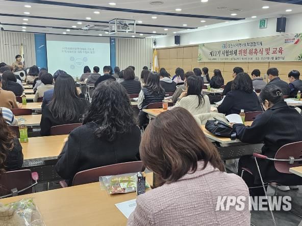 오산시지역사회보장협의체, 제11기 실무분과 위원 위촉 및 회의 개최
