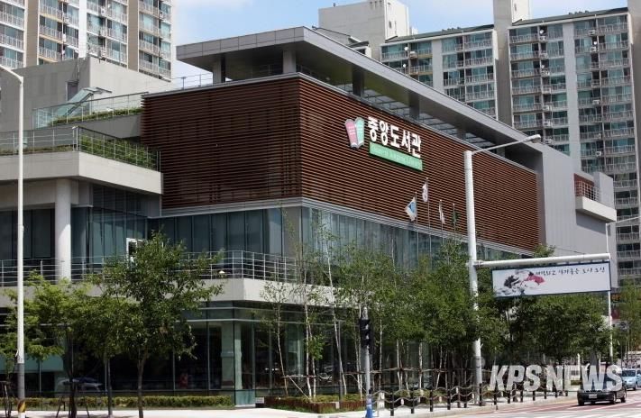 오산시 중앙도서관, ‘문학상주작가 지원사업’ 3년 연속 선정