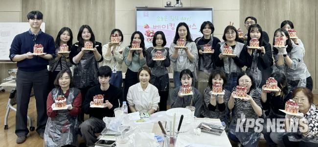 수원시 영통구, 민원담당 공무원 힐링…공직자의 마음을 돌보다!