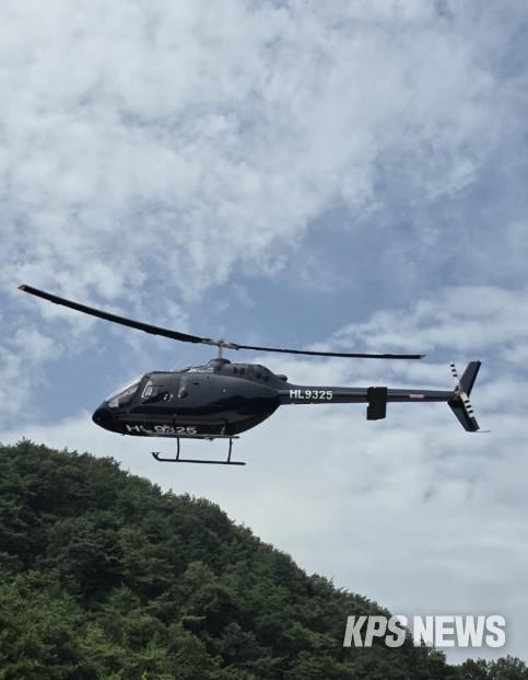 안성시, 대형산불 예방 특별대책본부 운영