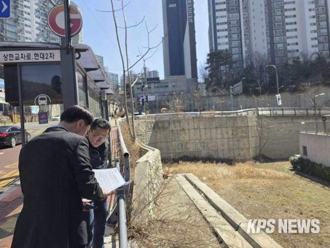 용인특례시 수지구는 해빙기 대비 시설물 안전점검을 진행했다