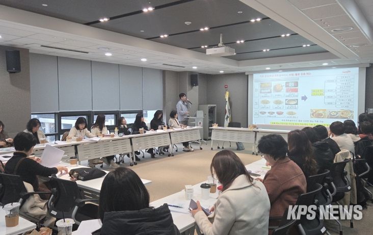 안성 국공립어린이집 로컬푸드(뒷다리살 연화육) 활용 메뉴 설명회 개최