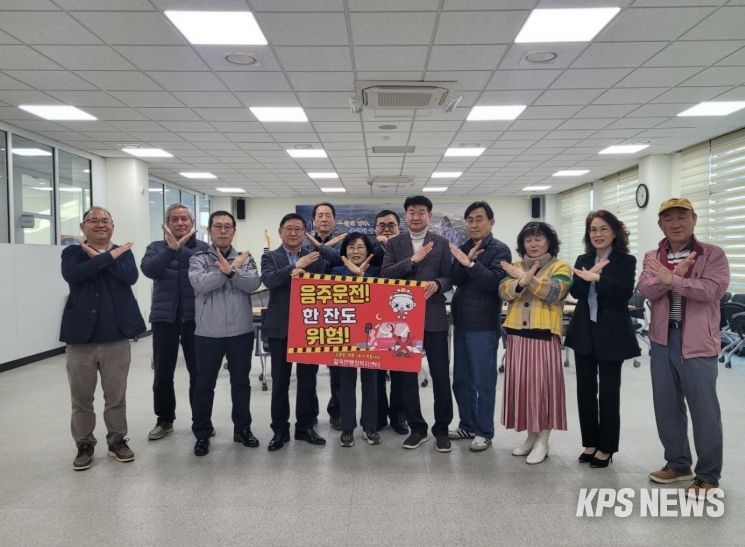 안성시 일죽면 기업인협의회 3월 월례회 개최