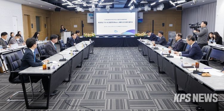 경기도, 제3판교에 ‘대한민국 팹리스 심장’ 심는다