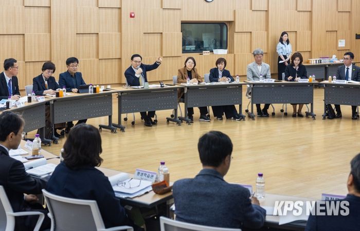 2026년 1분기 직속기관장 협의회 현장