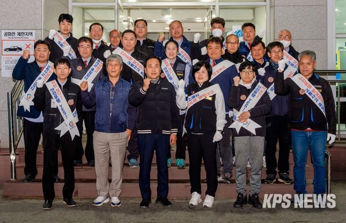 오산시, 버스 운수종사자 격려 및 안전운전 당부