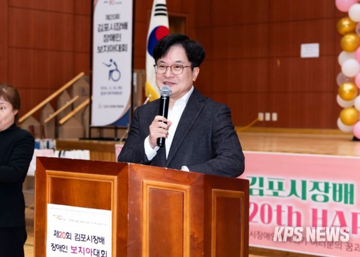 보치아 대회 현장 모습