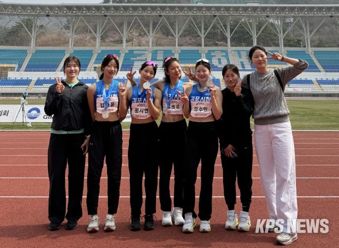 김포시청 육상팀 선수