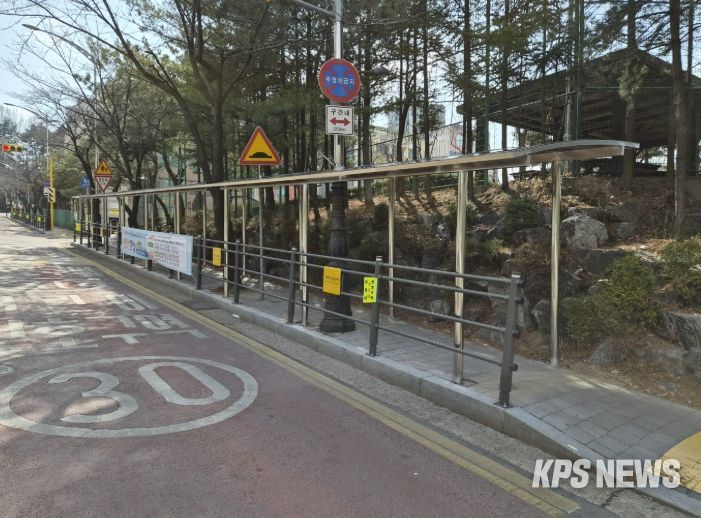 죽전동 현암초 캐노피 설치