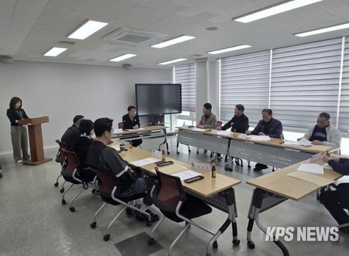 수원시 권선구, 구청장배 생활체육대회 개최를 위한 종목별 관계자 회의 진행