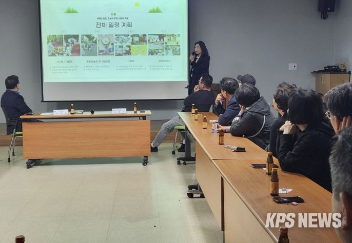 수원시 영통구 영통1동, 영통청명단오제 성공개최 위한 보존위원회 2차 회의 열어