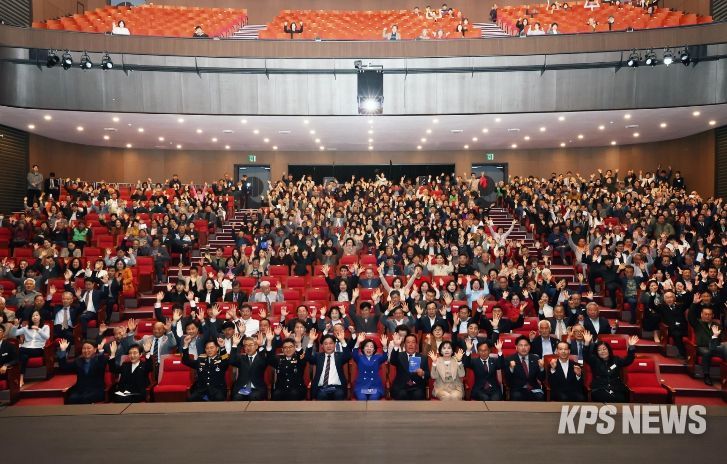 안성시, ‘제29회 시민의 날 기념식’ 개최